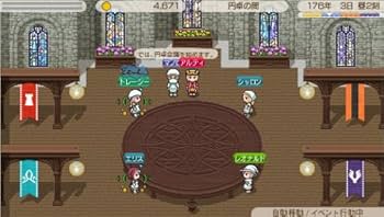 ワールド・ネバーランド ~ナルル王国物語~ - PSP tf8su2k Amazon | ワールド・ネバーランド ~ナルル王国物語~ - PSP